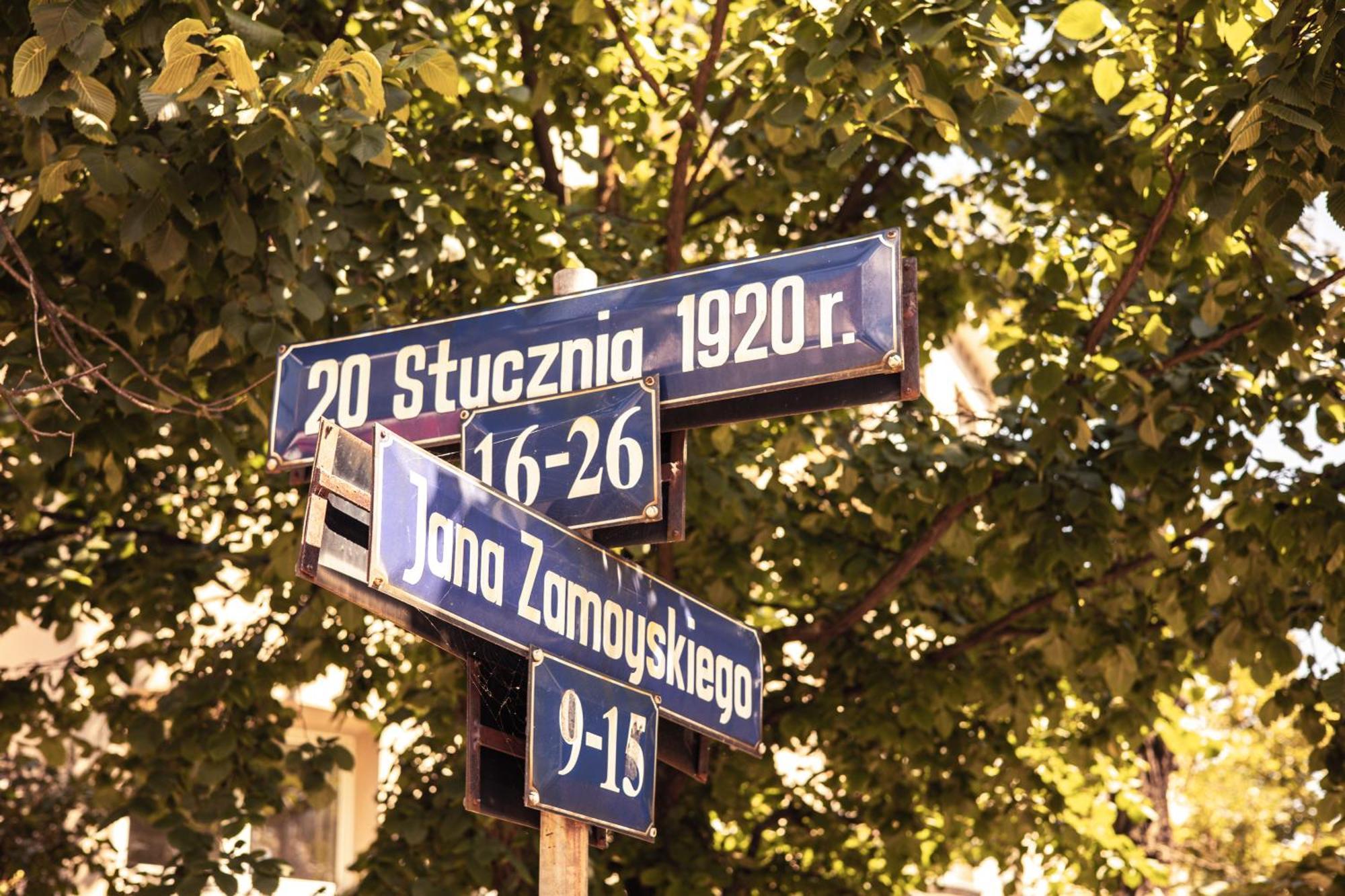 2Homerent Apartamenty W Dzielnicy Muzycznej บิดกอชซ์ ภายนอก รูปภาพ